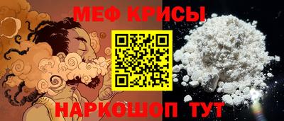 героин Малоярославец
