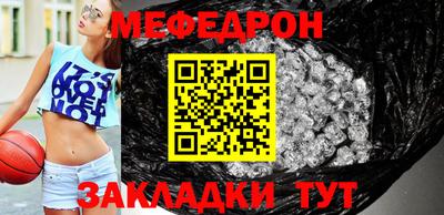 героин Малоярославец