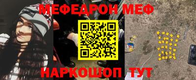 кокаин колумбия Мариинск