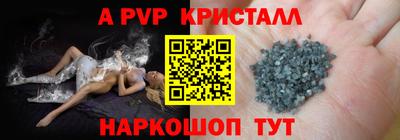 кокаин колумбия Мариинск