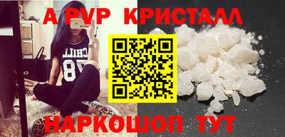 героин Малоярославец