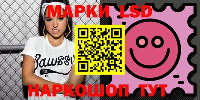 первитин Малгобек