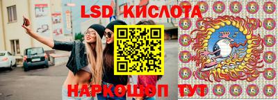 ешки Лесосибирск