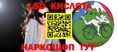 кокаин колумбия Мариинск