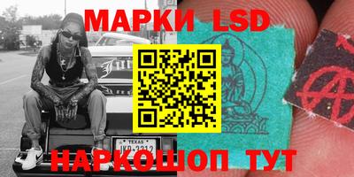 героин Малоярославец