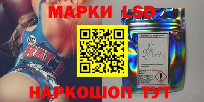 первитин Малгобек