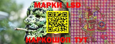 ешки Лесосибирск
