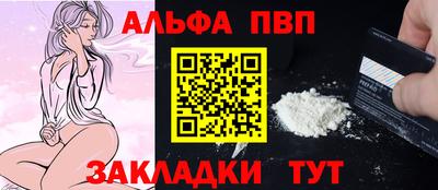 ешки Лесосибирск