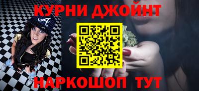 первитин Малгобек