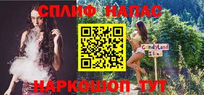 бутик Ликино-Дулёво