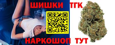 кокаин колумбия Мариинск