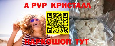 кокаин колумбия Мариинск