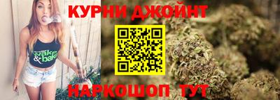 меф VHQ Ливны