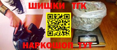ешки Лесосибирск