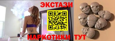 кокаин колумбия Мариинск