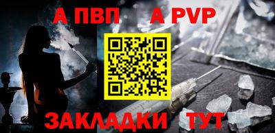 кокаин колумбия Мариинск