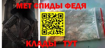героин Малоярославец