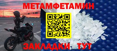кокаин колумбия Мариинск