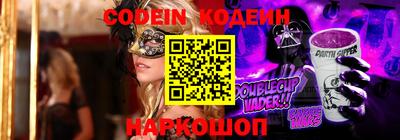первитин Малгобек