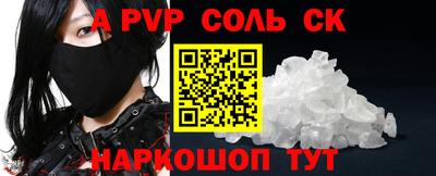 героин Малоярославец