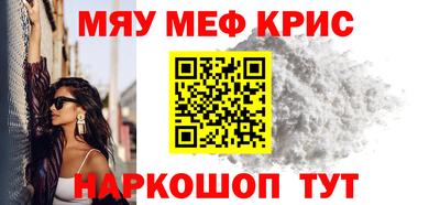 кокаин колумбия Мариинск
